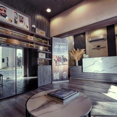 Asfar Resorts Al Ain Exterior photo