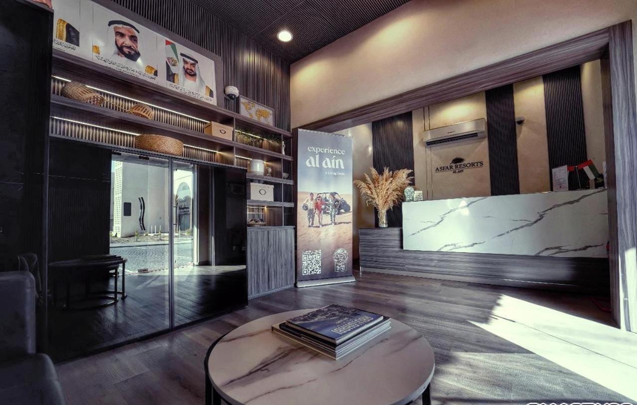 Asfar Resorts Al Ain Exterior photo
